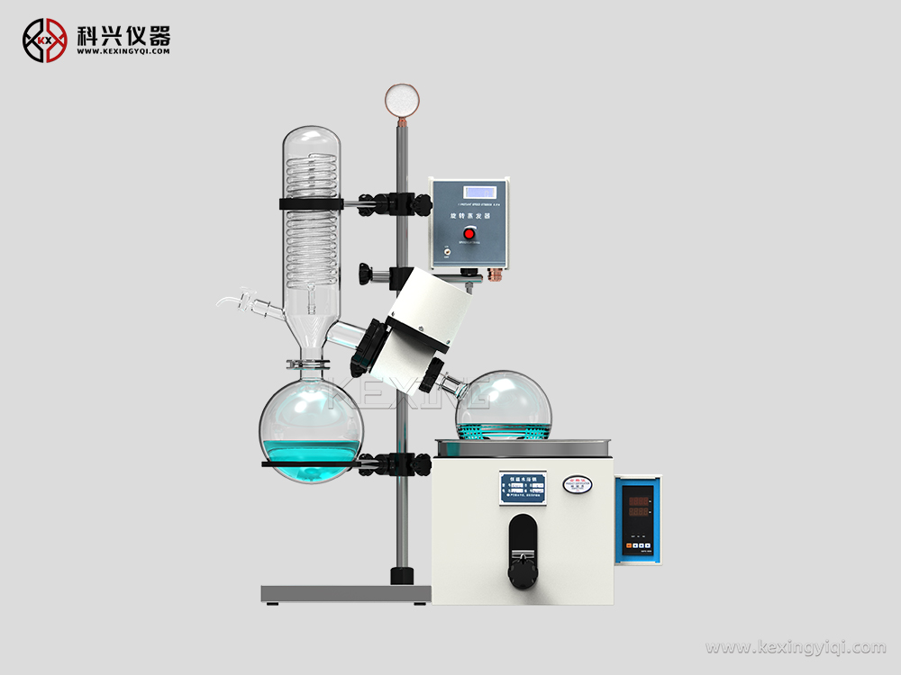 旋轉蒸發儀